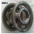 GEAR ASSY. (IDLER) WITH BUSH C5NE6A253A