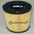 AIR FILTER OR COPLUS 26560163