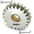 IDLER GEAR FOR OIL PUMP 41115025