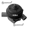 WATER PUMP BIGGER PULLEY 41312518