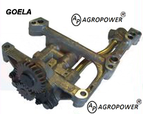 LUBRICATING OIL PUMP 4132F072